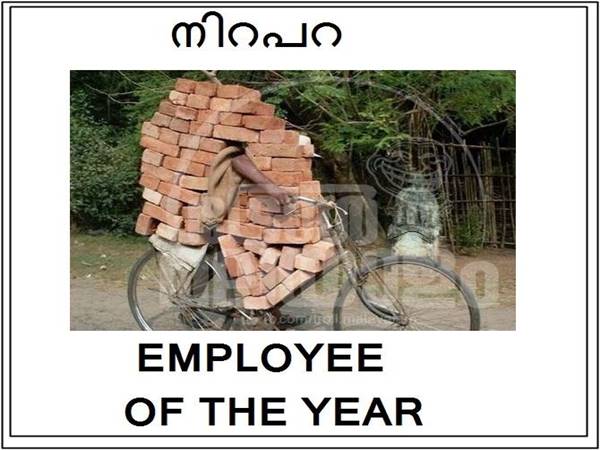 മുഖ്യധാര മുക്കിയെങ്കിലും നിറപറയ്ക്ക് 'പണി'കൊടുത്ത് സോഷ്യല്‍ മീഡിയ... കാണൂ