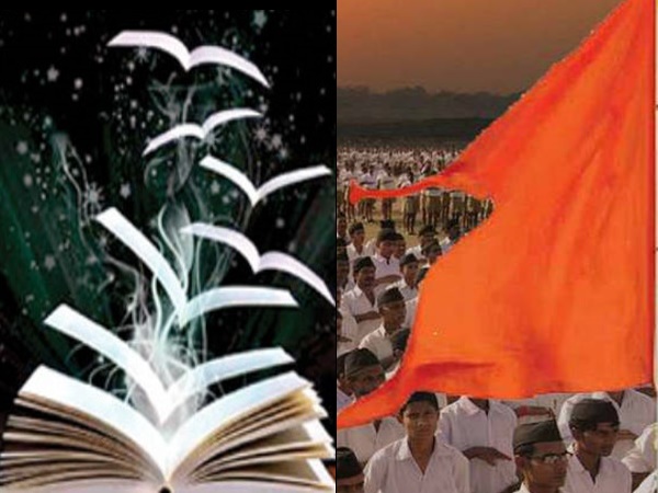 ഗോമാതാവിനെ വധിക്കുന്നവരെ കൊല്ലാന്‍ വേദങ്ങള്‍ നിര്‍ദ്ദേശിക്കുന്നുണ്ടെന്ന് ആര്‍എസ്എസ്