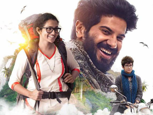 'ചാര്‍ലി' ബെംഗളൂരുവിലുണ്ട്!!! വെറും 30 രൂപയ്ക്ക്...