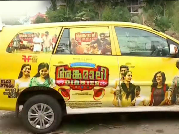 കാറിനുള്ളില്‍ പെണ്‍കുട്ടി...അകത്തെന്തോ ഒപ്പിച്ചു; പോലീസിന് അറിയേണ്ടത് ഇതൊക്കെ, നായിക പറയുന്നു..