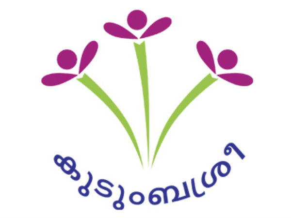 കുടുംബശ്രീയിൽ തമ്മിൽതല്ല്!! സിഡിഎസ് അധ്യക്ഷയെ മുറിക്കുള്ളിലിട്ട് പൂട്ടി!!
