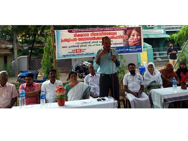 ഭിക്ഷാടന നിരോധിത മേഖലാ പ്രഖ്യാപനചടങ്ങിൽ  സംഘാടകരെ ബോധവല്‍ക്കരിച്ച്   ഡിവൈഎസ്പി!!