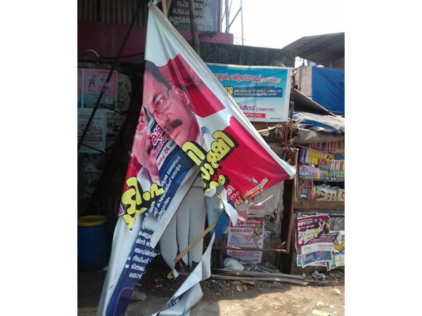 ഓർമ്മകളെയും അവർ ഭയക്കുന്നു; ഒഞ്ചിയത്ത്  ടിപി രക്തസാക്ഷി ദിനാചരണ പ്രചാരണ ബോര്‍ഡുകള്‍ നശിപ്പിച്ചു
