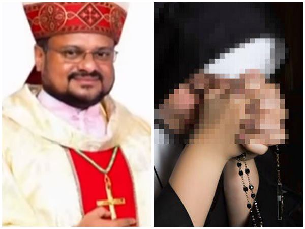 കന്യാസ്ത്രീയെ സ്വഭാവ ദൂഷ്യക്കാരിയാക്കി രൂപത...  കന്യാസ്ത്രീയ്ക്ക് അധികാര മോഹം; ബിഷപ്പിനൊപ്പം തന്നെ