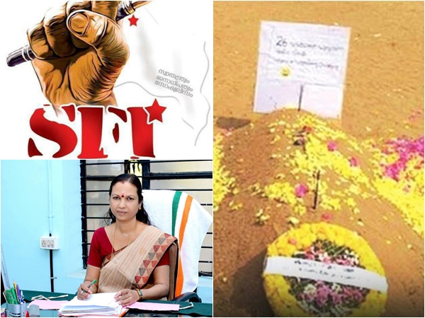 പ്രിന്‍സിപ്പലിന് കുഴിമാടം ഒരുക്കിയ കേസില്‍ ഒടുവില്‍ കോടതി വിധി; ശക്തമായ പ്രതികരണവുമായി അധ്യാപിക