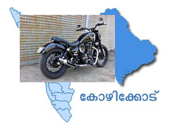 ഒറ്റദിനം, കോഴിക്കോട്ട് 1159 ഗതാഗത നിയമലംഘനങ്ങള്‍; സര്‍ക്കാരിലേക്ക് എത്തിയത് ആറര ലക്ഷം രൂപ