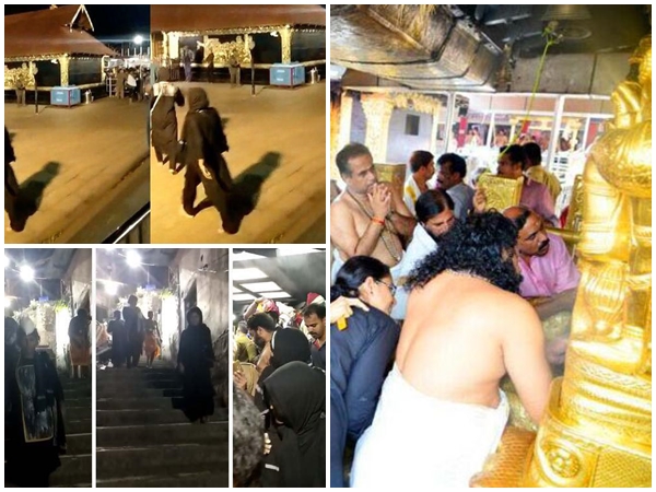 4 അല്ല ശബരിമലയില്‍ കയറിയത് 51യുവതികള്‍! ഇവരാണ്  ആ 51 പേര്‍! ലിസ്റ്റ് പുറത്ത്