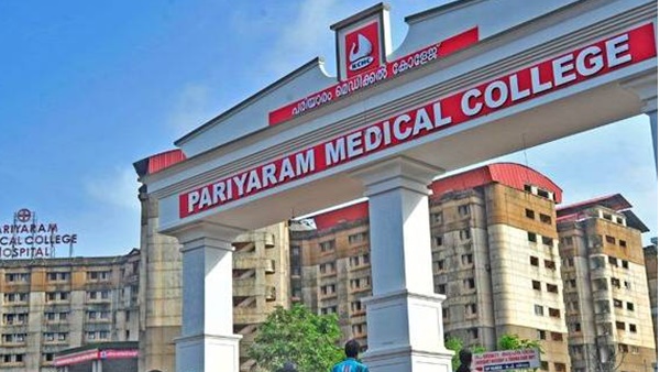 സര്‍ക്കാര്‍ ഏറ്റെടുത്തിട്ടും കണ്ണൂര്‍ ഗവ. മെഡിക്കല്‍ കോളജില്‍  സ്‌കാനിങ് നടത്തുന്നത് സ്വകാര്യ ഏജൻസി