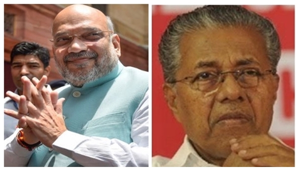 പ്രളയം തകര്‍ത്ത കേരളത്തിന് മാത്രം സഹായമില്ല!! ബിഹാറിനും കര്‍ണാടകയ്ക്കും വാരികോരി നല്‍കി അമിത് ഷാ