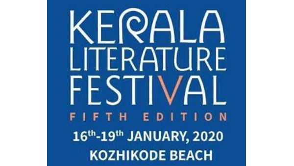 ആശയത്തെ ആയുധം കൊണ്ട് നേരിടുന്നത് അസഹിഷ്ണുതയുടെയും വിദ്വേഷത്തിന്റെയും മാര്‍ഗ്ഗമെന്ന്  പിണറായി വിജയൻ