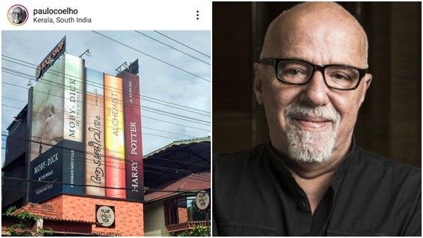 ഉദ്ഘാടനത്തിന് മുമ്പേ ലോകം മുഴുവന്‍ ഹിറ്റായി കേരളത്തിലെ ഈ പുസ്തക കട, ചിത്രം പങ്കുവച്ച് പൗലോ കൊയ്‌ലോ..!