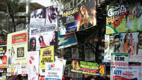 പെരുമാറ്റ ചട്ട ലംഘനം: തൃശ്ശൂര്‍ ജില്ലയില്‍ നീക്കം ചെയ്തത് 2,261 അനധികൃത പ്രചാരണ സാമഗ്രികള്‍