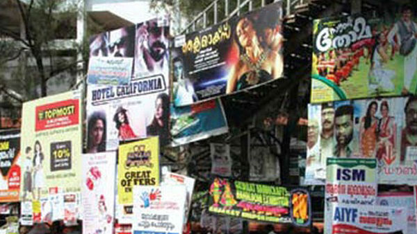 പെരുമാറ്റച്ചട്ടലംഘനം: എറണാകുളത്ത് ഇതു വരെ നീക്കം ചെയ്തത് 3865 തിരഞ്ഞെടുപ്പ് പ്രചാരണ സാമഗ്രികള്‍