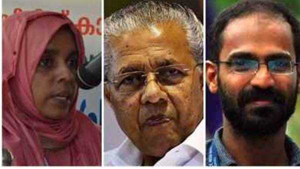 'എനിക്കിപ്പോള്‍ സമാധാനം തോന്നുന്നു': മുഖ്യമന്ത്രിയ്ക്ക് നന്ദി അറിയിച്ച് സിദ്ദിഖ് കാപ്പന്റെ ഭാര്യ