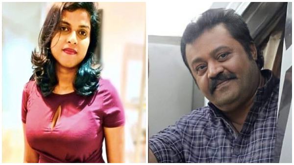 സുരേഷ് ഗോപിയെ കുറിച്ചുള്ള അഭിപ്രായം തിരുത്തിയില്ലേല്‍ നീതികേടാകും, നന്ദി പറഞ്ഞ് ജോമോള്‍ ജോസഫ്
