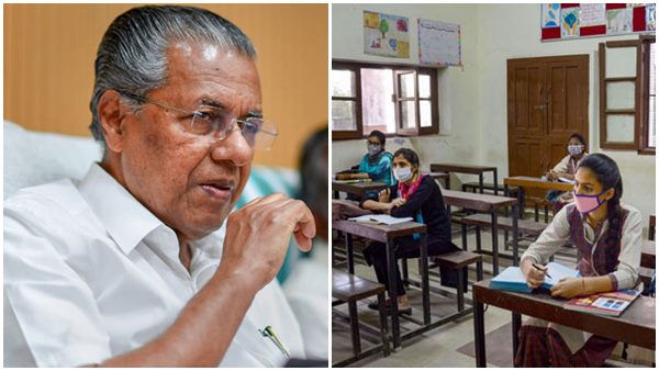 സ്കൂളുകൾ നവംബർ ഒന്നിന് തുറക്കും; ബാറുകൾ തുറക്കില്ല; ഹോട്ടലുകളിൽ ഇരുന്ന് ഭക്ഷണം കഴിക്കാനാകില്ല