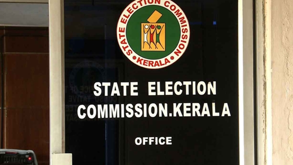 പോളിംഗ് ഉദ്യോഗസ്ഥരുടെ പരിശീലനം; നടപടികൾ സുതാര്യമാക്കാൻ മൊബൈൽ ആപ്പ് വരുന്നു