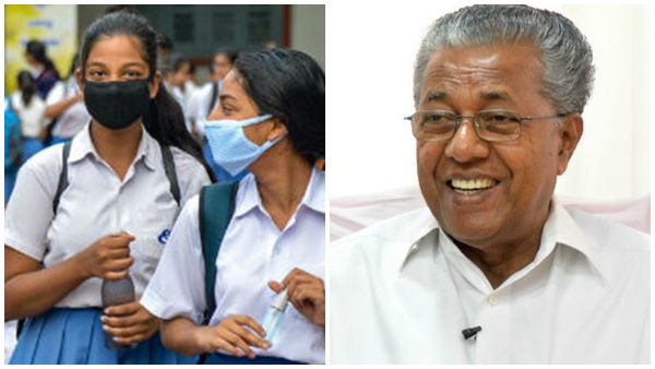 സ്കൂളുകളും കോളേജും തുറക്കുന്നു; കേരളത്തിൽ കൊവിഡ് കുറയുന്നു; കൂടുതൽ ഇളവുകൾ പ്രഖ്യാപിച്ച് സർക്കാർ