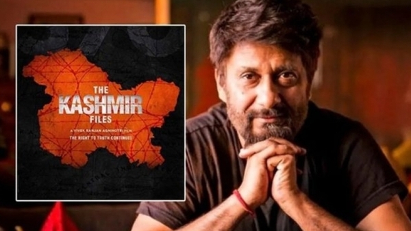 കശ്മീര്‍ ഫയല്‍സ് വന്‍ ലാഭത്തില്‍, വരുമാനം പണ്ഡിറ്റുകളുടെ കുടുംബത്തിന് നല്‍കണമെന്ന് ഉദ്യോഗസ്ഥന്‍