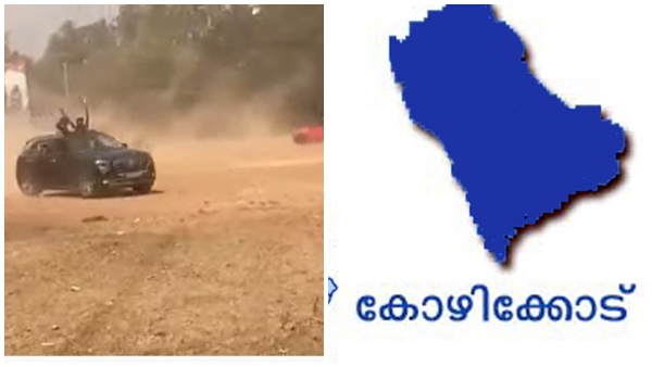 'നടന്നത് അതിരുവിട്ട ആഘോഷം, നിയന്ത്രിക്കാന്‍ സ്കൂൾ അധികൃതർ തയ്യാറാകണം'  - ആർടിഒ