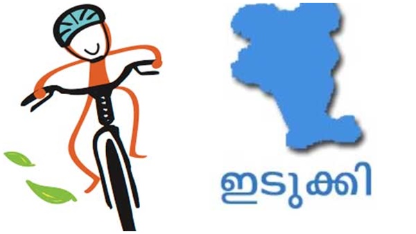 'സാർ സൈക്കിളുണ്ട്,ഓടിക്കാൻ ലൈസൻസ് വേണം, താഴ്മയോടെ...' -നാലാം ക്ലാസുകാരൻ കത്തുമായി പോലീസ് സ്റ്റേഷനിൽ