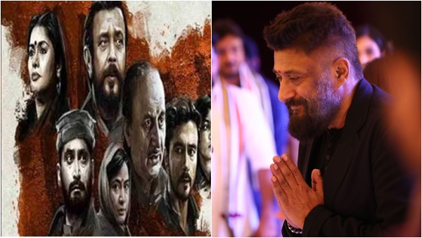 'ഡല്‍ഹി ഫയല്‍സിനായി ജോലി ചെയ്യാന്‍ സമയമായി' : വിവേക് അഗ്നിഹോത്രി