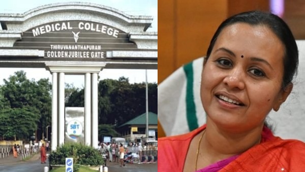 സ്മാര്‍ട്ടായി മെഡിക്കല്‍ കോളേജ്; പരിശോധന ഫലങ്ങള്‍ ഇനി മൊബൈല്‍ ഫോണിലും