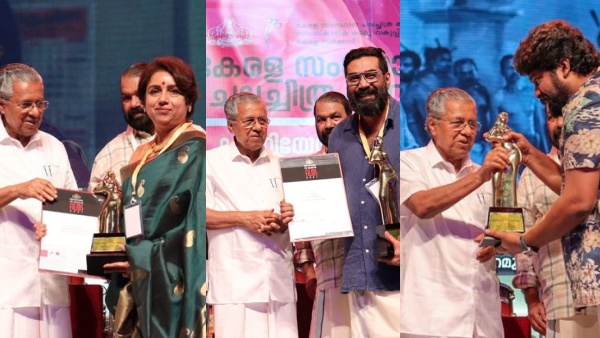 പുരസ്കാരം ഏറ്റുവാങ്ങി താരങ്ങൾ, വികാര നിർഭരനായി ജോജു; ചലചിത്ര അവാർഡുകൾ വിതരണം ചെയ്തു