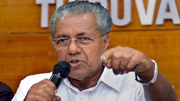 'പഴുതില്ലാത്ത പദ്ധതി വേണം'; ലഹരിയെ ചെറുക്കാൻ കര്‍മപദ്ധതി പ്രഖ്യാപിച്ച് മുഖ്യമന്ത്രി