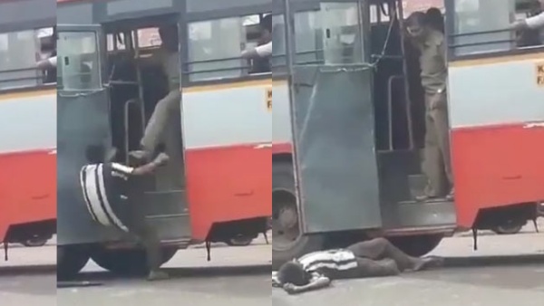Viral Video: മദ്യപിച്ച് ബസിൽ കയറിയെന്ന് ആരോപണം, ചവിട്ടി താഴെയിട്ട് കണ്ടക്ടർ, നടപടി