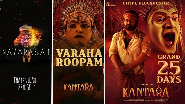 'വരാഹരൂപം ഗാനത്തിന് കോടതി വിലക്ക്';  തൈക്കുടം ബ്രിഡ്ജിന്റെ അനുമതിയില്ലാതെ ഉപയോഗിക്കാനാവില്ല