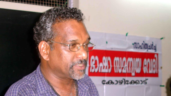 കവിയും നോവലിസ്റ്റുമായ ടിപി രാജീവന്‍ അന്തരിച്ചു