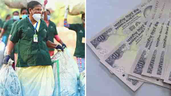 ഹരിതകര്‍മ്മസേനക്ക് 50 രൂപ കൊടുക്കണം, ഇല്ലെങ്കില്‍ 5000 വരെ പിഴ; കര്‍ശന നടപടിയെന്ന് സര്‍ക്കാര്‍