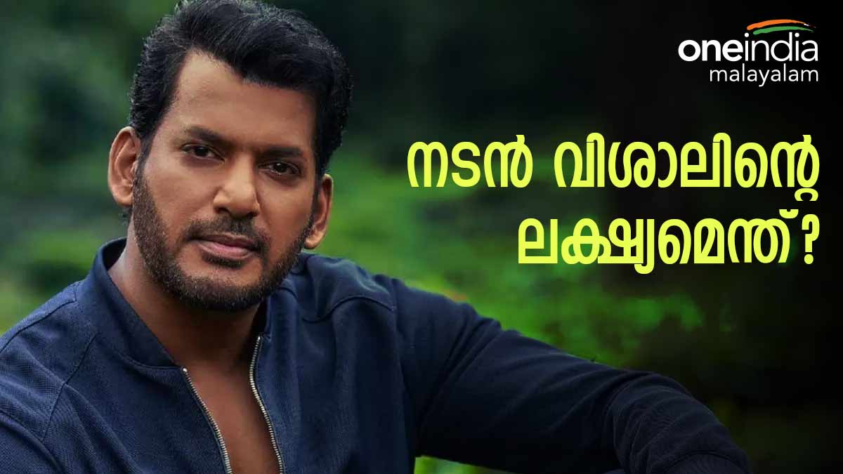 ജയലളിതയ്ക്ക് ശേഷം ആര്‍കെ നഗറില്‍ മല്‍സരിക്കാന്‍ ശ്രമം; ജഗന് പരസ്യ പിന്തുണ, നടന്‍ വിശാല്‍ ചര്‍ച്ച വീണ്ടും