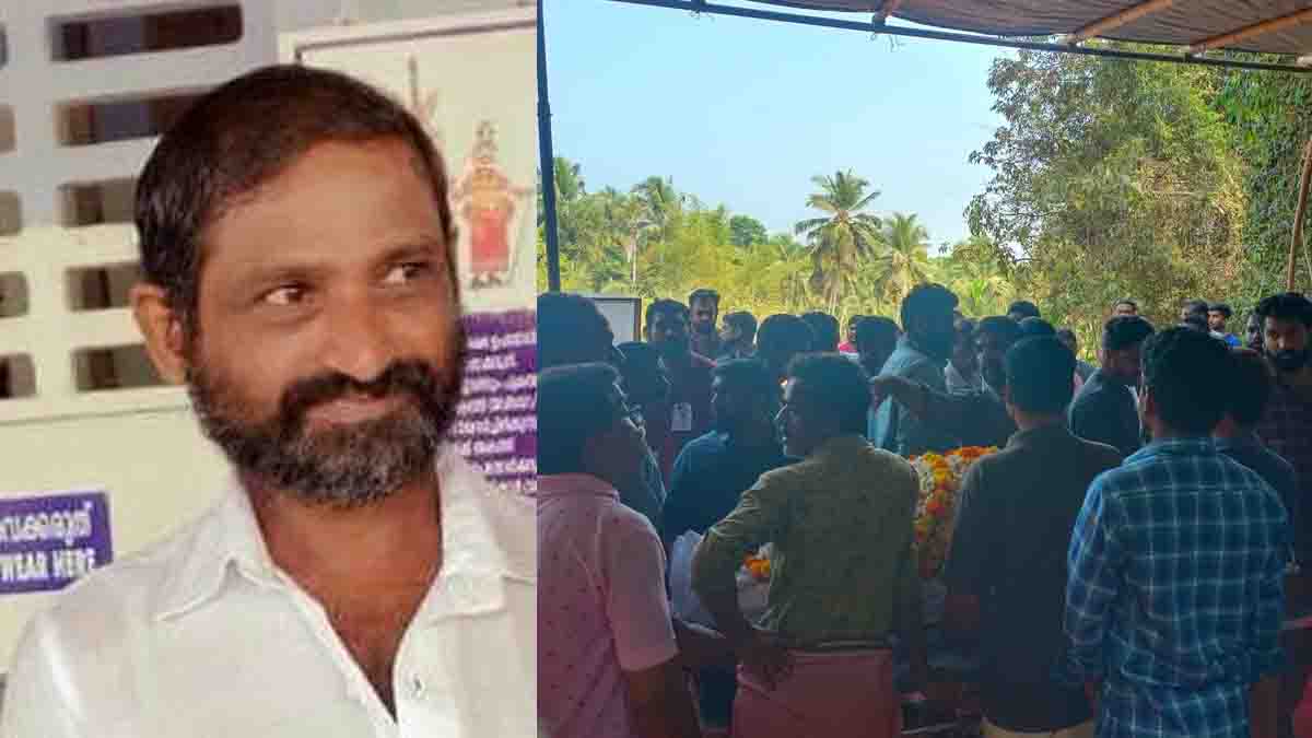 ക്ഷേത്രോത്സവത്തിനിടെയുണ്ടായ സ്‌ഫോടനം; ക്ഷേത്രം ഭാരവാഹിക്ക് നാടിന്റെ യാത്രാമൊഴി
