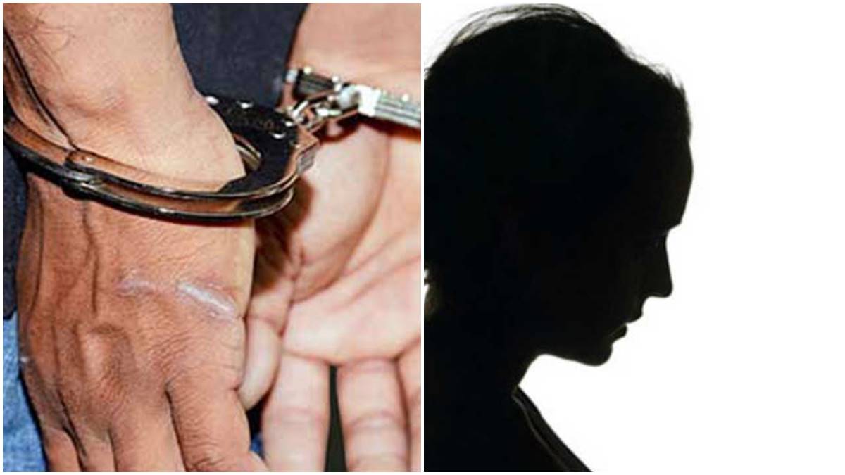 നഴ്‌സിന് നേരെ ബലാത്സംഗ ശ്രമം; തോക്കിന്റെ ചിത്രം കാണിച്ച്  രക്ഷപ്പെടാൻ ശ്രമം, ഇലക്ട്രീഷൻ പിടിയിൽ