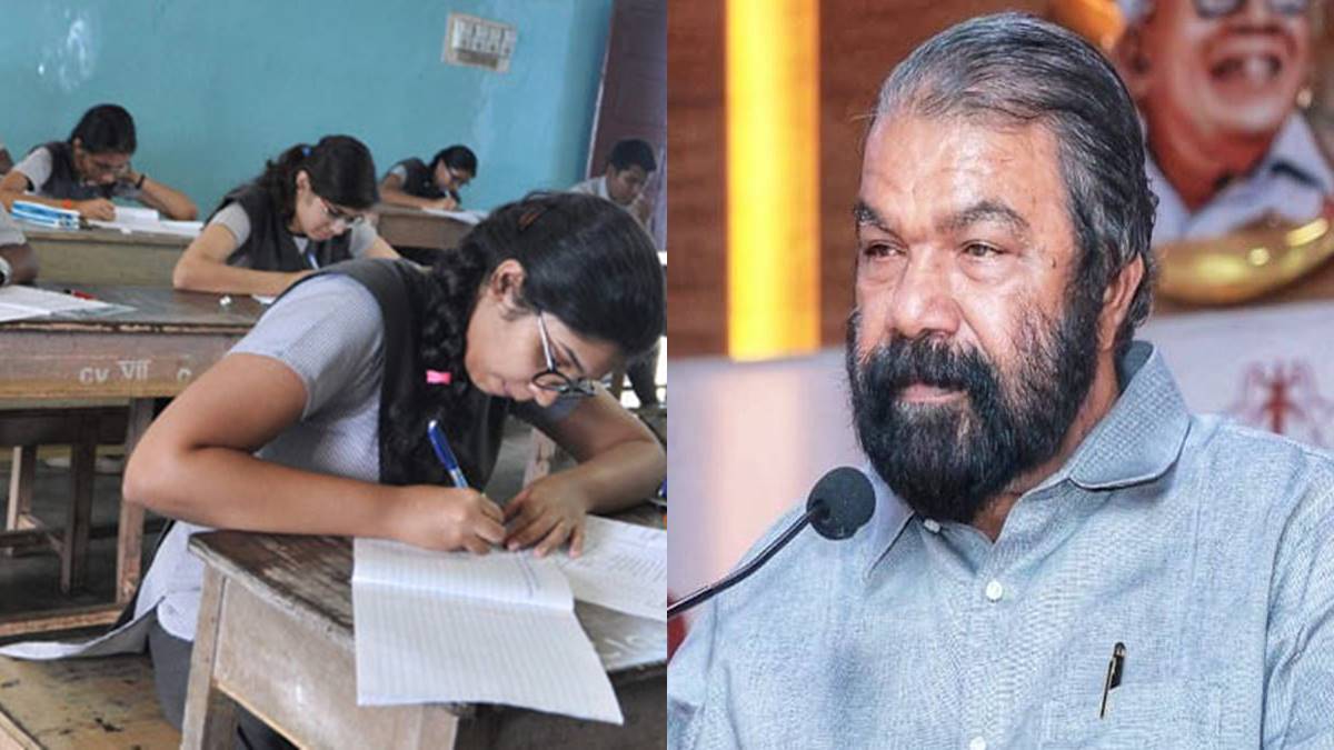 Plus Two Result: പ്ലസ് ടു, വൊക്കേഷണൽ ഹയർ സെക്കന്‍ഡറി ഫലം ഇന്ന്, പരിശോധിക്കാന്‍ 8 വഴികള്‍