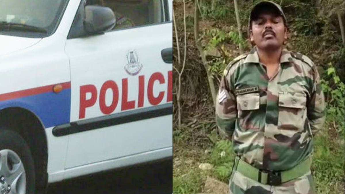 'ഭാര്യയെ 120 പേര്‍ ചേര്‍ന്ന് ക്രൂരമായി മര്‍ദിച്ചു, സഹായിക്കണം', പോലീസിനോട് അപേക്ഷയുമായി സൈനികന്‍
