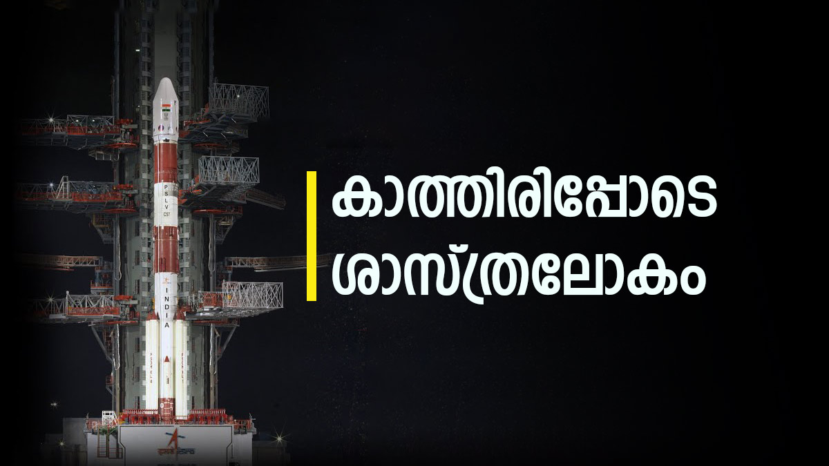 ആദിത്യ എല്‍1: ഉത്തരം നല്‍കേണ്ടത് ആ മില്യണ്‍ ഡോളര്‍ ചോദ്യത്തിന്, കാത്തിരിപ്പോടെ ശാസ്ത്രലോകം