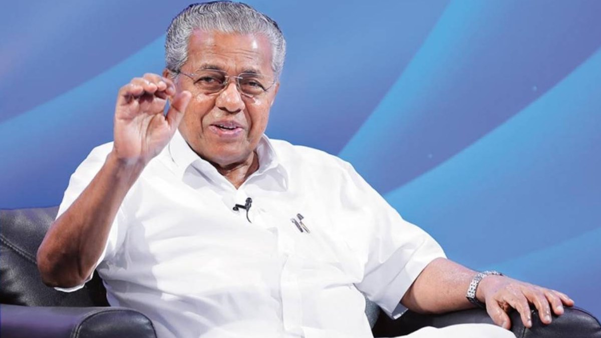എന്താണ് കേരളീയം 2023: കേരളത്തിന്റെ വികസനത്തെക്കുറിച്ച് കൂടുതലറിയാം
