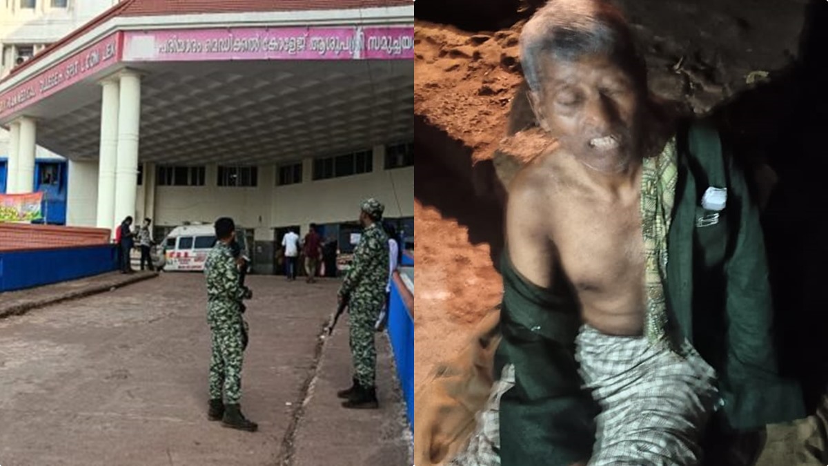 കാട്ടാനയുടെ അക്രമത്തില്‍ പരുക്കേറ്റ മാവോയിസ്റ്റിനെ ശസ്ത്രക്രിയക്ക് വിധേയനാക്കി