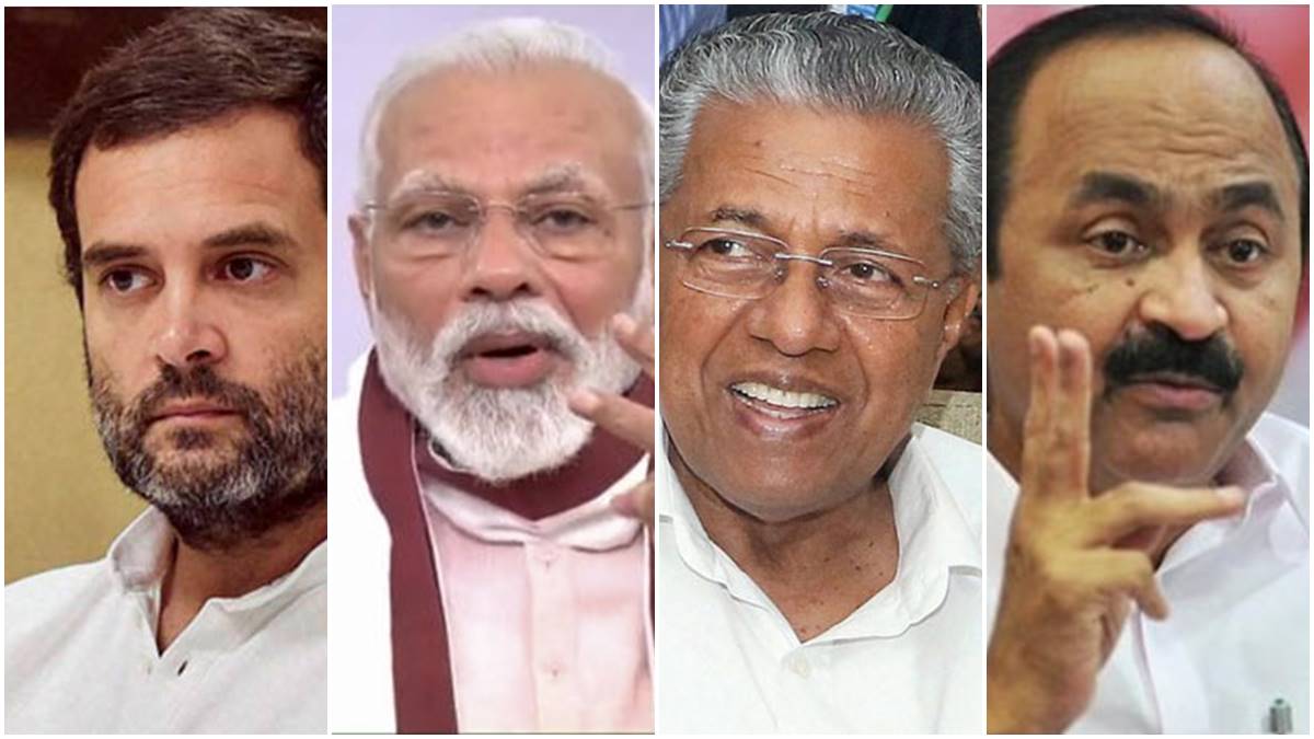 കേരളത്തിൽ  രാഹുലിന് മോദിയെക്കാൾ ഇരട്ടി ജനപിന്തുണ; വി ഡി സതീശനെ ബഹുദൂരം പിന്നിലാക്കി പിണറായി, കണക്കുകൾ