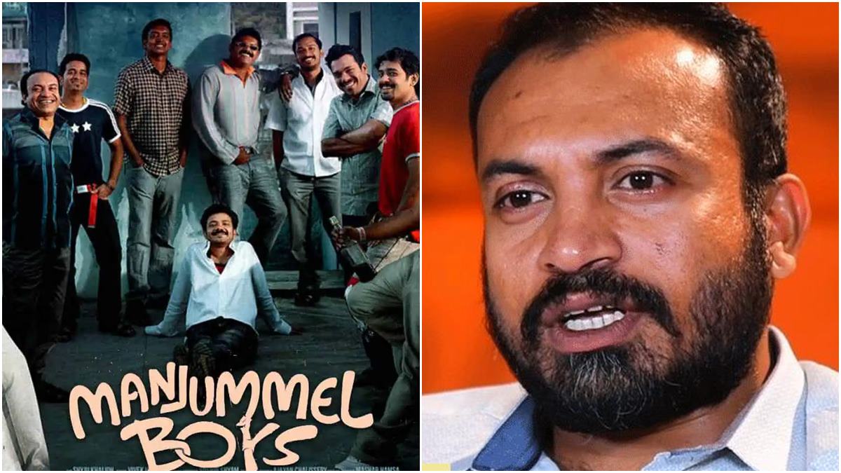 മഞ്ഞുമ്മല്‍ ബോയ്സ് നിർമ്മാതാക്കളുടെ ബാങ്ക് അക്കൗണ്ട് മരവിപ്പിച്ചു:  പണം നല്‍കാതെ കബളപ്പിച്ചെന്ന്