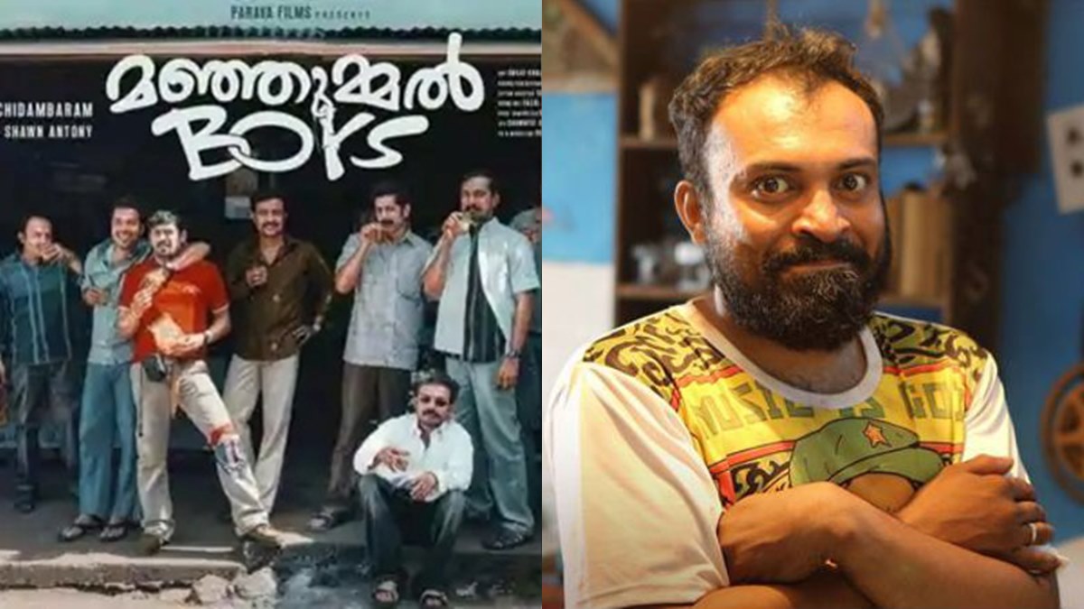 'മഞ്ഞുമ്മൽ ബോയ്‌സ്' നിര്‍മ്മാതാക്കൾക്കെതിരെ ഇഡി അന്വേഷണം; സൗബിൻ ഷാഹിറിനും നോട്ടീസ്, ചോദ്യം ചെയ്യും