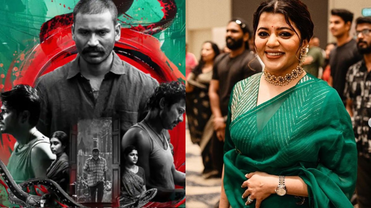 ധനുഷിന്റെ 'രായൻ' ഫോണിൽ പകർത്താൻ ശ്രമം; രണ്ട് പേർ പിടിയിൽ, നടപടി സുപ്രിയ മേനോന്റെ പരാതിയിൽ