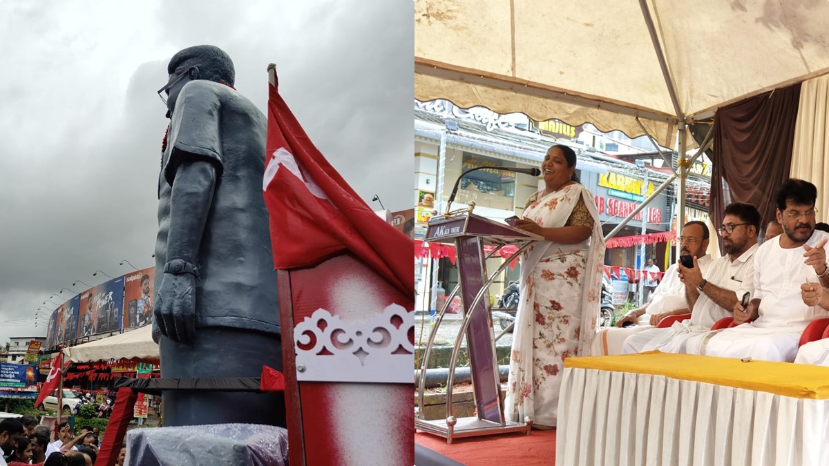 പയ്യന്നൂരില്‍ നിന്നും തിരുവനന്തപുരത്തേക്ക് അച്യുത മേനോന്റെ വെങ്കല പ്രതിമയുമായി സ്മൃതി യാത്ര