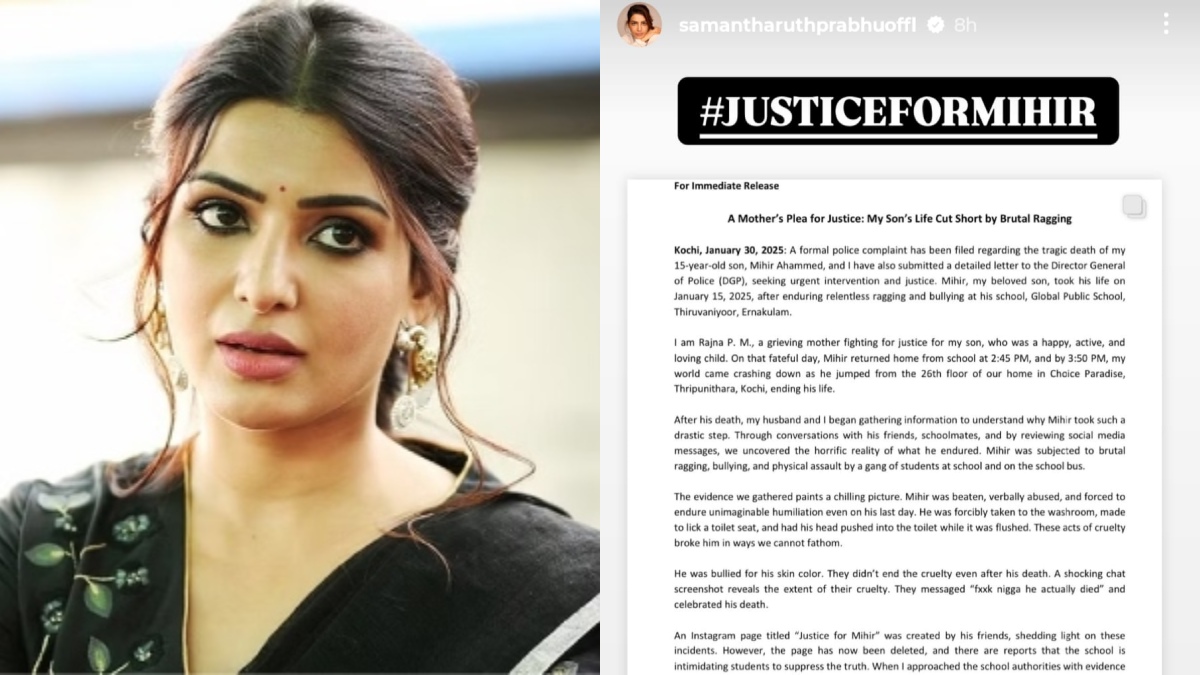 'ഞാൻ ആകെ തകർന്നുപോയി, മിഹിറിന് നീതി ലഭിക്കണം'; കൊച്ചിയിലെ വിദ്യാർത്ഥിയുടെ മരണത്തിൽ സാമന്ത