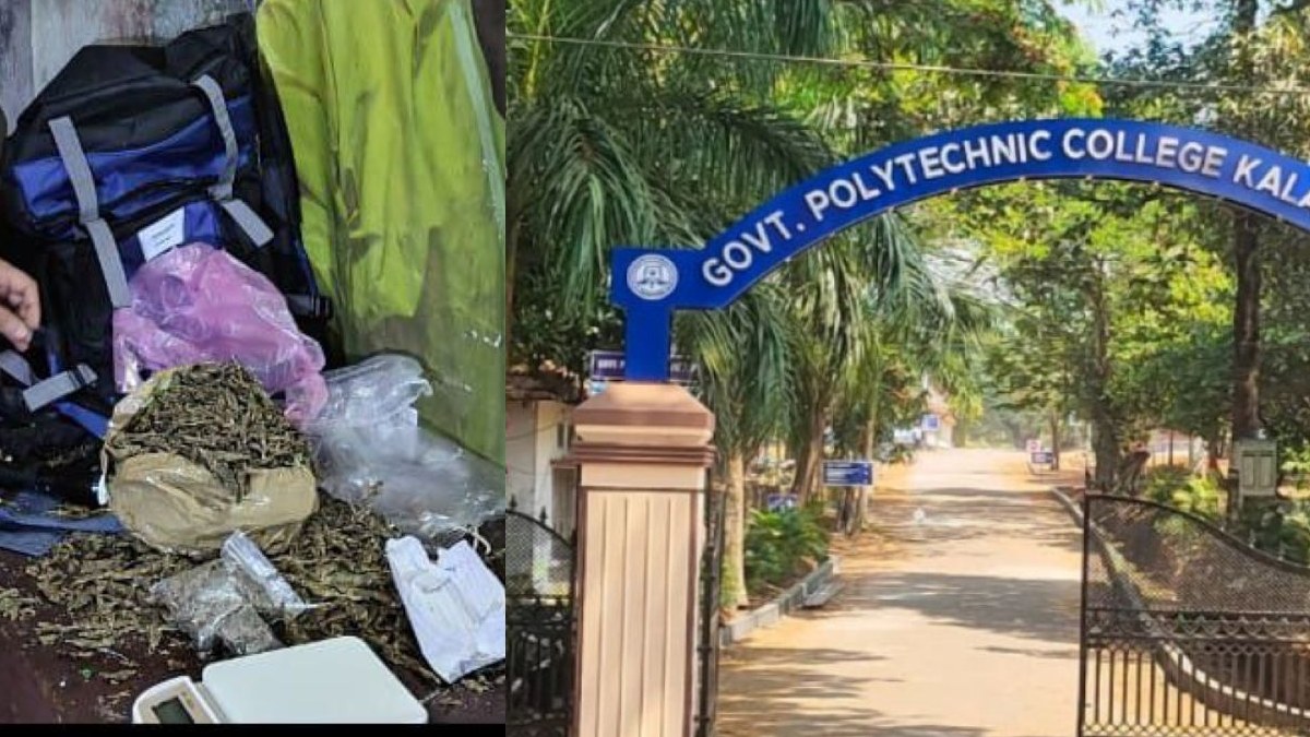 'ഇത് എസ്എഫ്‌ഐയുടെ സ്റ്റാര്‍ട്ട് അപ്പ് കമ്പനി'; കഞ്ചാവ് റെയ്ഡില്‍  എസ്എഫ്‌ഐ-കെഎസ്‌യു പോര്, സസ്‌പെന്‍ഷന്‍