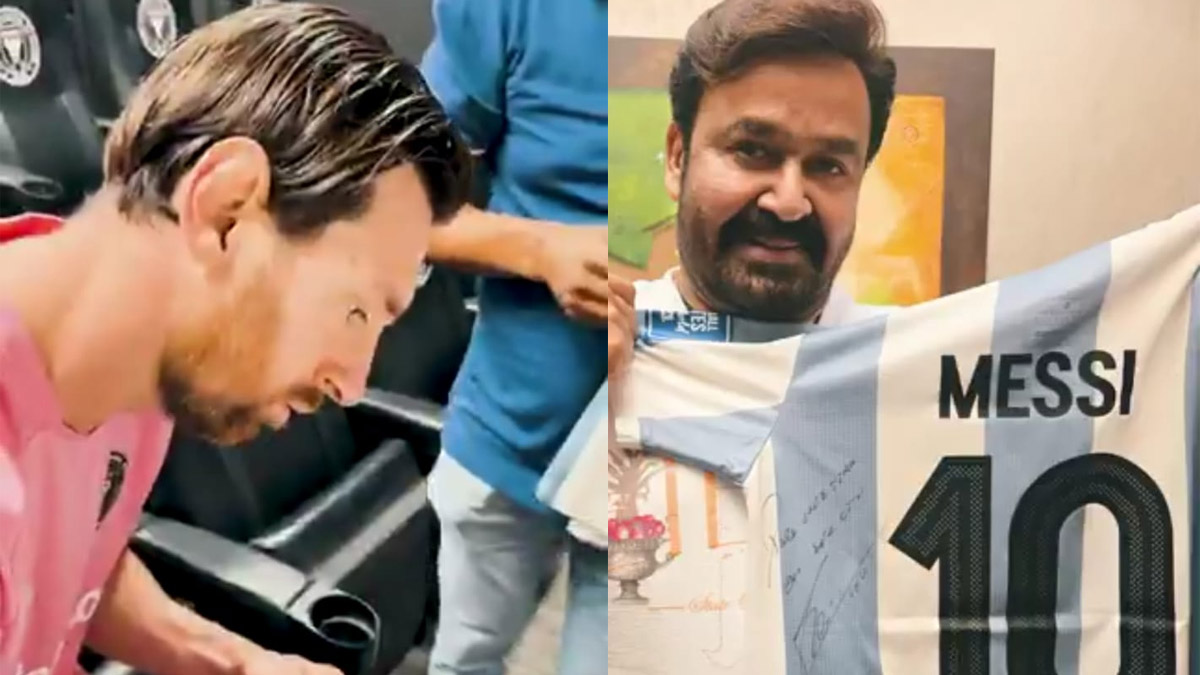 ഈസ്റ്റര്‍ ദിനത്തില്‍ മോഹന്‍ലാലിന് കാല്‍പ്പന്തുകളിയുടെ 'മിശിഹ'യുടെ  സമ്മാനം; കൈയ്യൊപ്പ് ചാര്‍ത്തിയ ജേഴ്‌സി