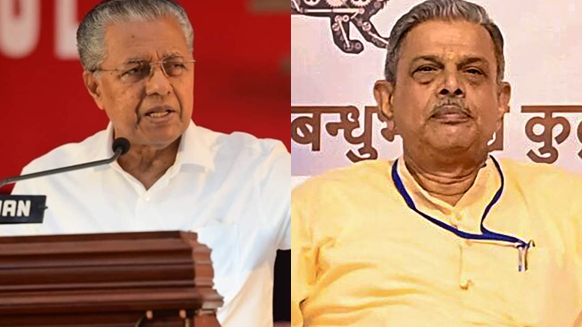 'ഇന്ത്യൻ റിപ്പബ്ലിക്കിന്റെ ആധാരശില  ഭരണഘടനയാണ്, മനുസ്മൃതിയല്ല, ഓർക്കുന്നത് നല്ലത്', ആർഎസ്എസിനോട് പിണറായി